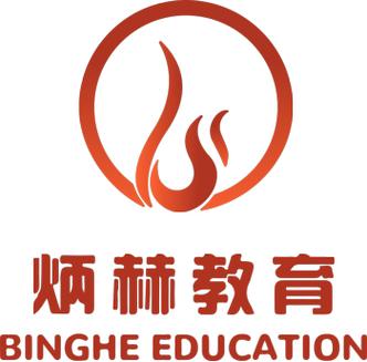 成都炳赫企业管理咨询 专业信息咨询服务，赋能企业高效决策